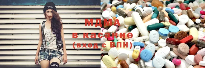 MDMA Molly  Ишимбай 